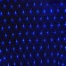 Гірлянда світлодіодна 120 LED сітка 1.5x1.5 м мікс - прозорий провід Гірлянда світлодіодна 120 LED сітка 1.5x1.5 м мікс - прозорий провід