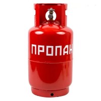Газовий балон 27 літрів