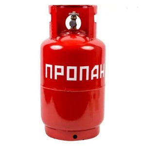 Газовий балон 27 літрів